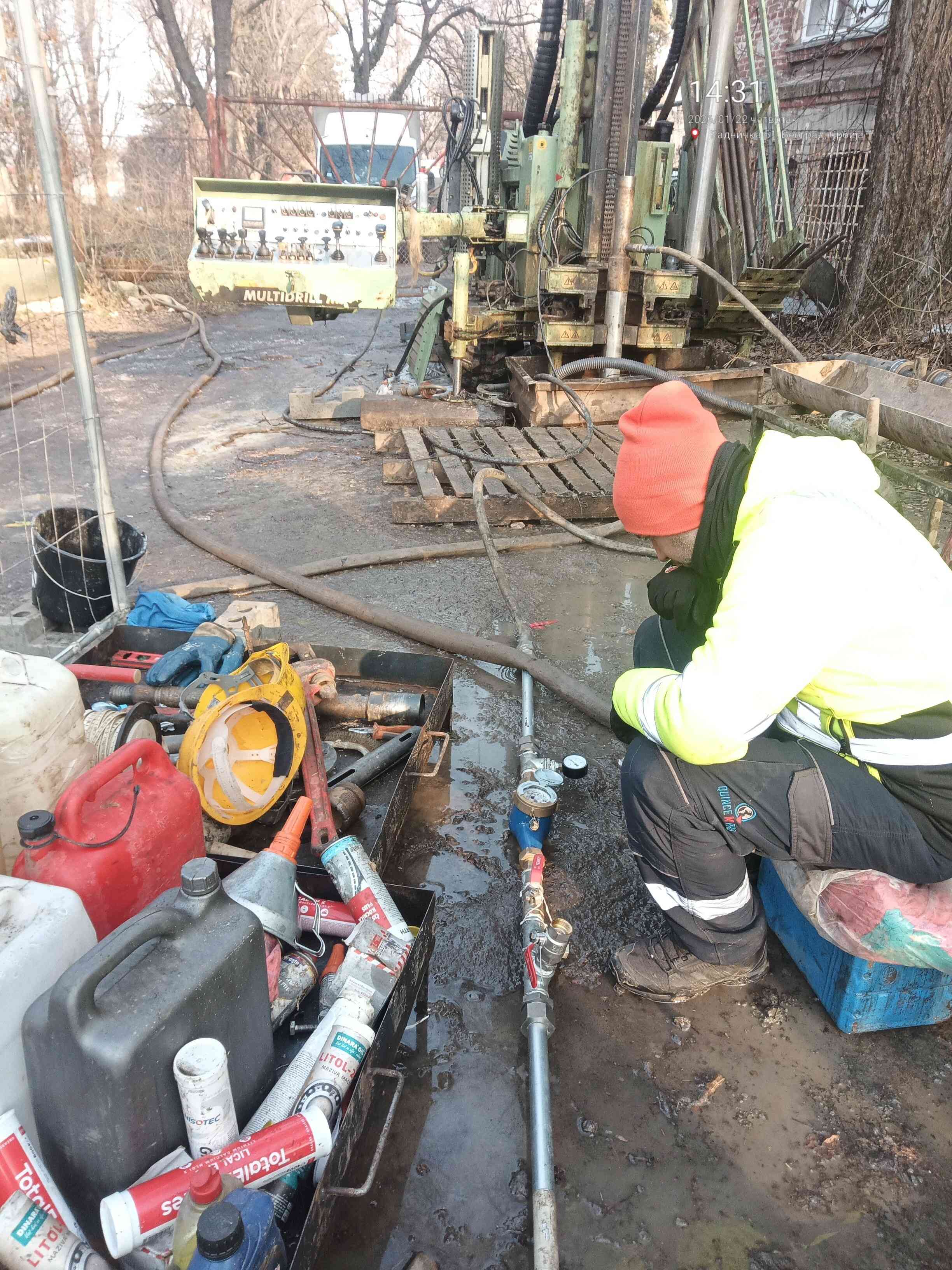Geotehnička terenska ispitivanja